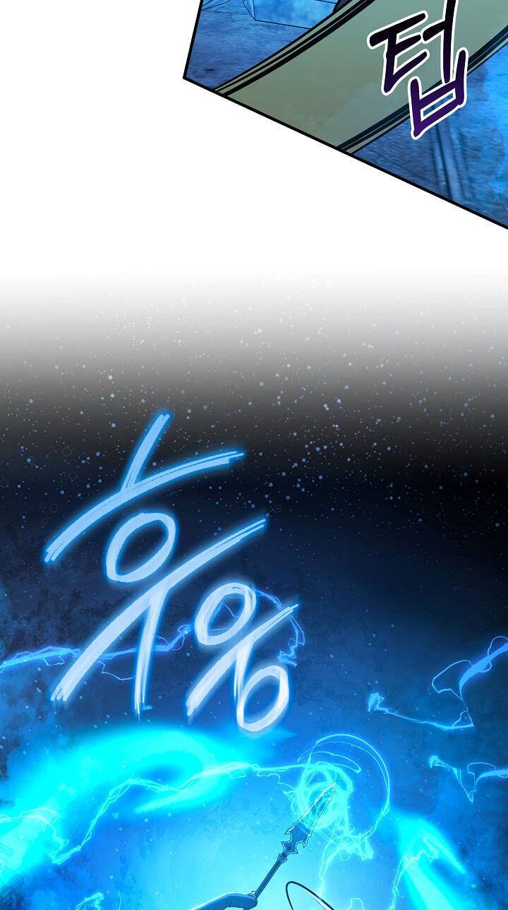 My Daughter Is The Final Boss Chapter 164 page 28 - 