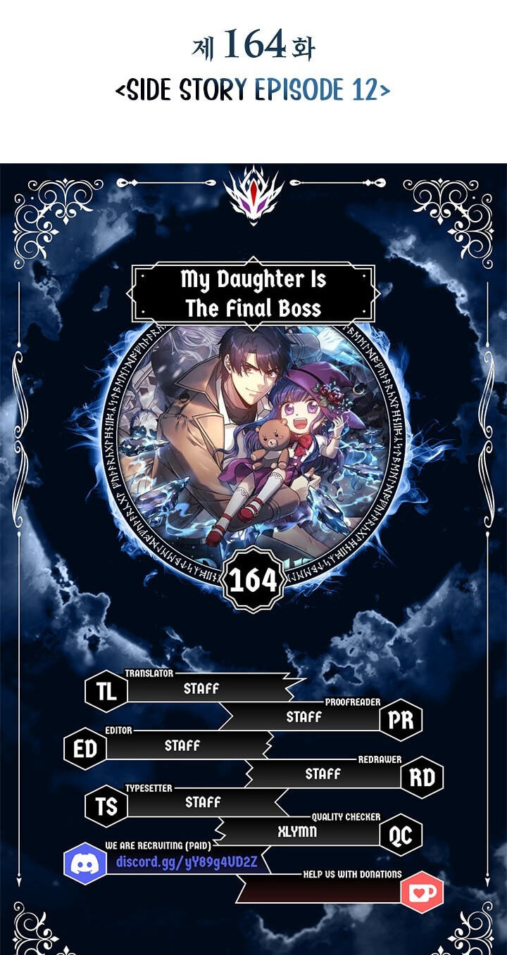 My Daughter Is The Final Boss Chapter 164 page 7 - 