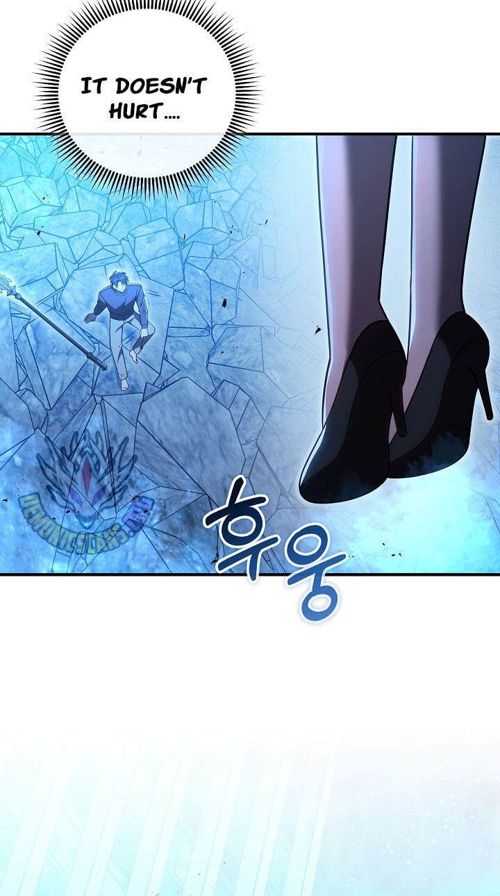 My Daughter Is The Final Boss Chapter 164 page 62 - 