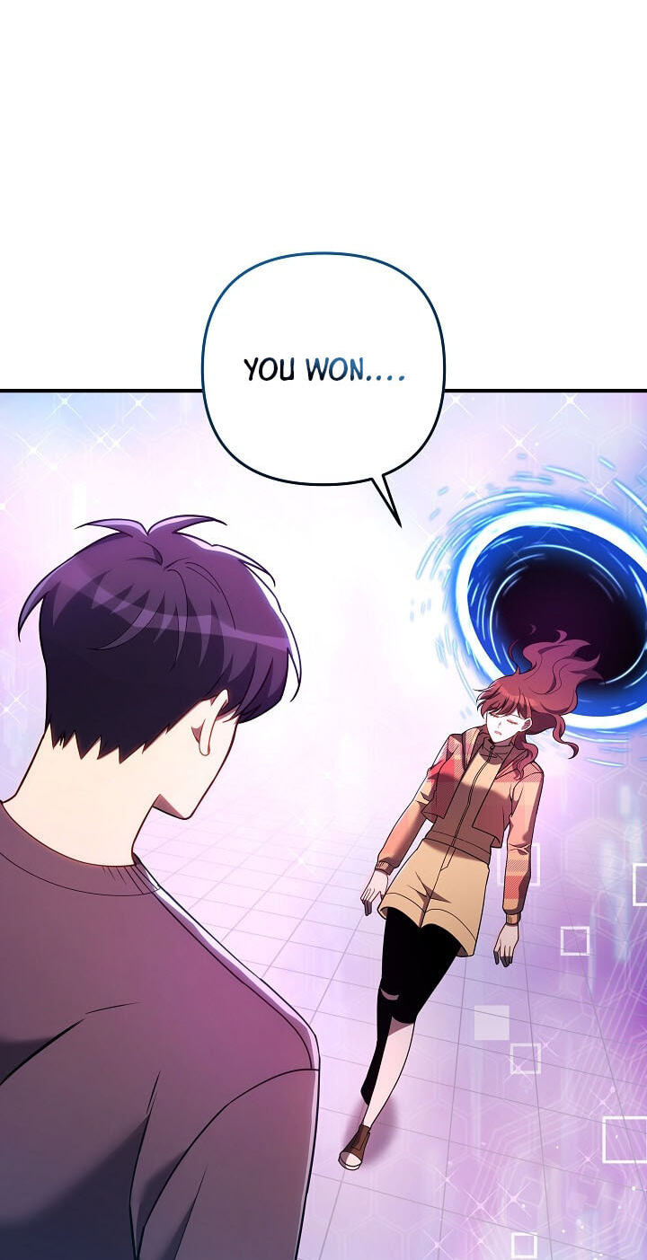 My Daughter Is The Final Boss Chapter 164 page 75 - 