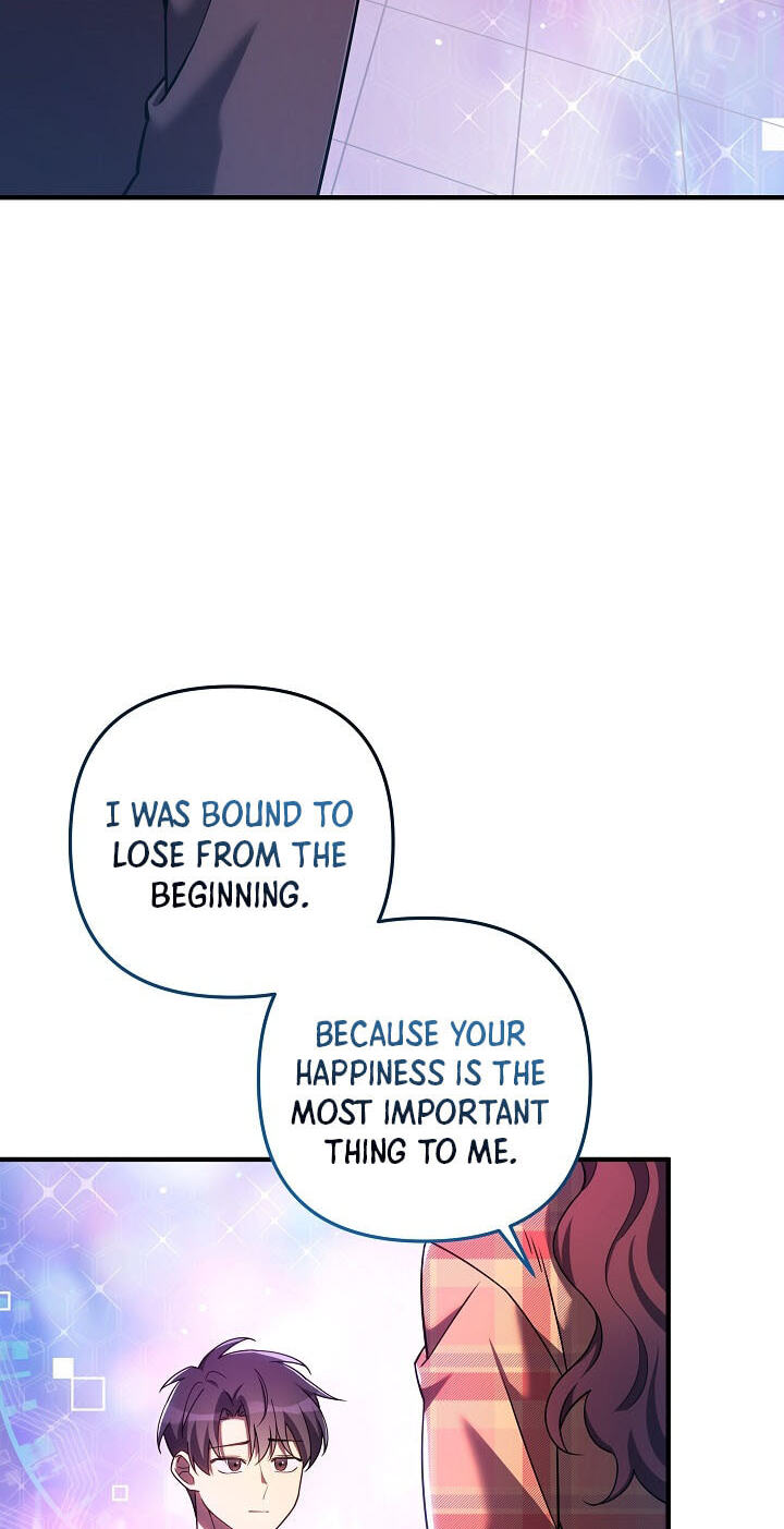 My Daughter Is The Final Boss Chapter 164 page 76 - 