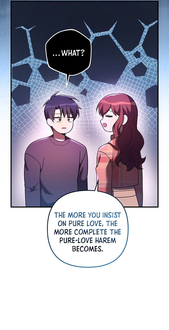 My Daughter Is The Final Boss Chapter 164 page 79 - 