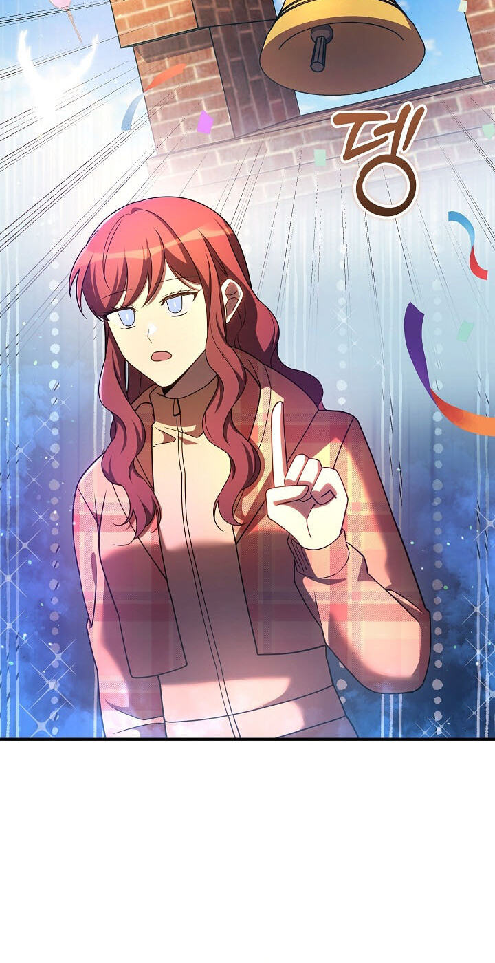 My Daughter Is The Final Boss Chapter 164 page 85 - 