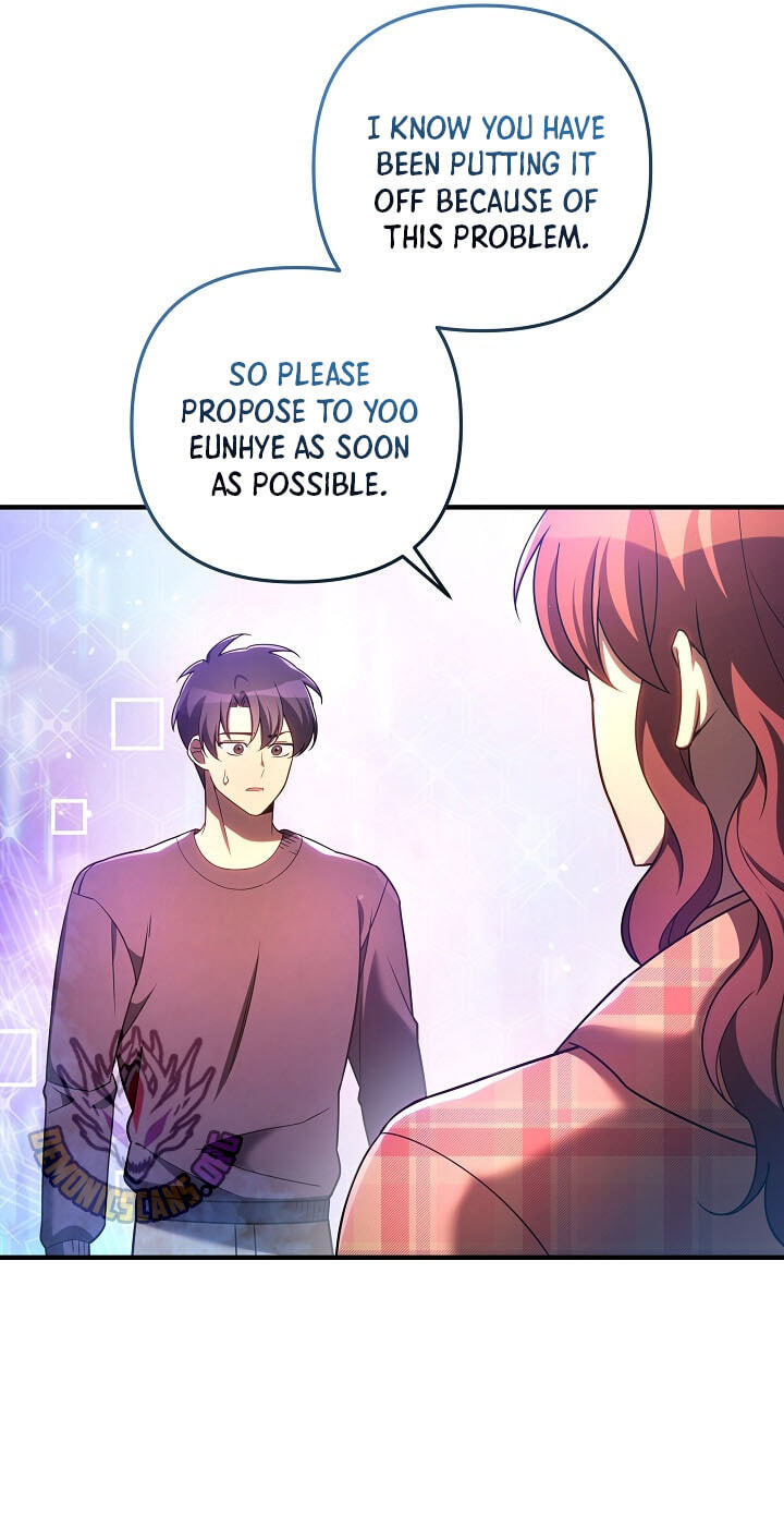 My Daughter Is The Final Boss Chapter 164 page 86 - 