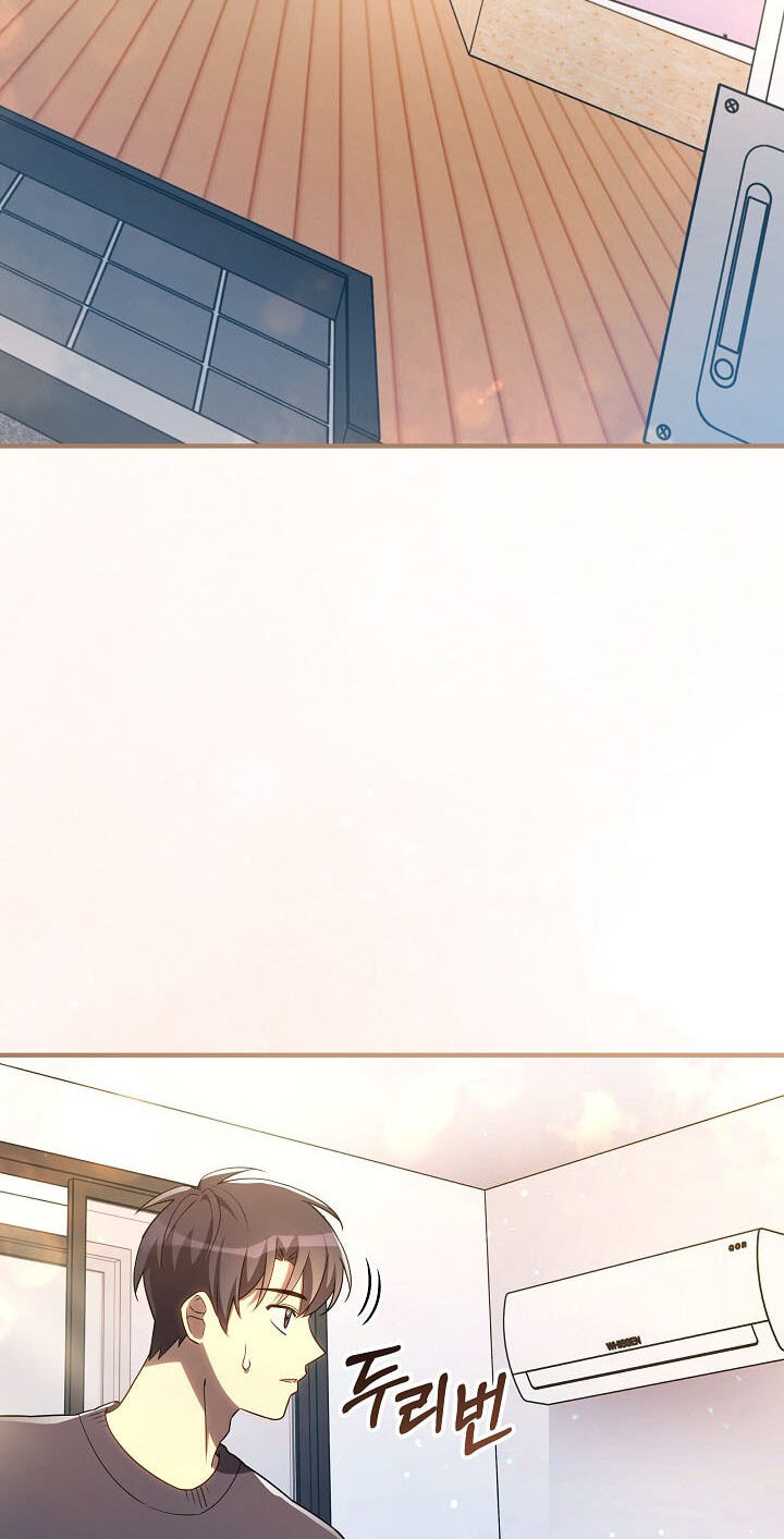 My Daughter Is The Final Boss Chapter 164 page 90 - 