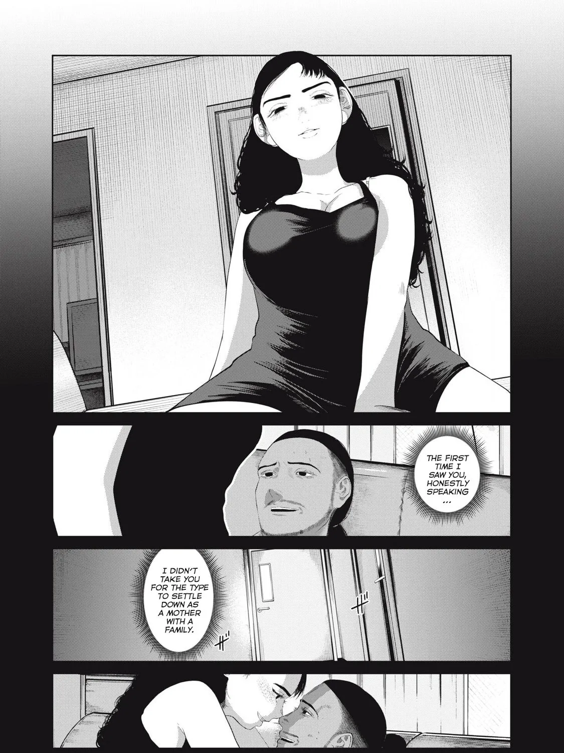 My Daughter's Bedroom Chapter 2 page 3 - 