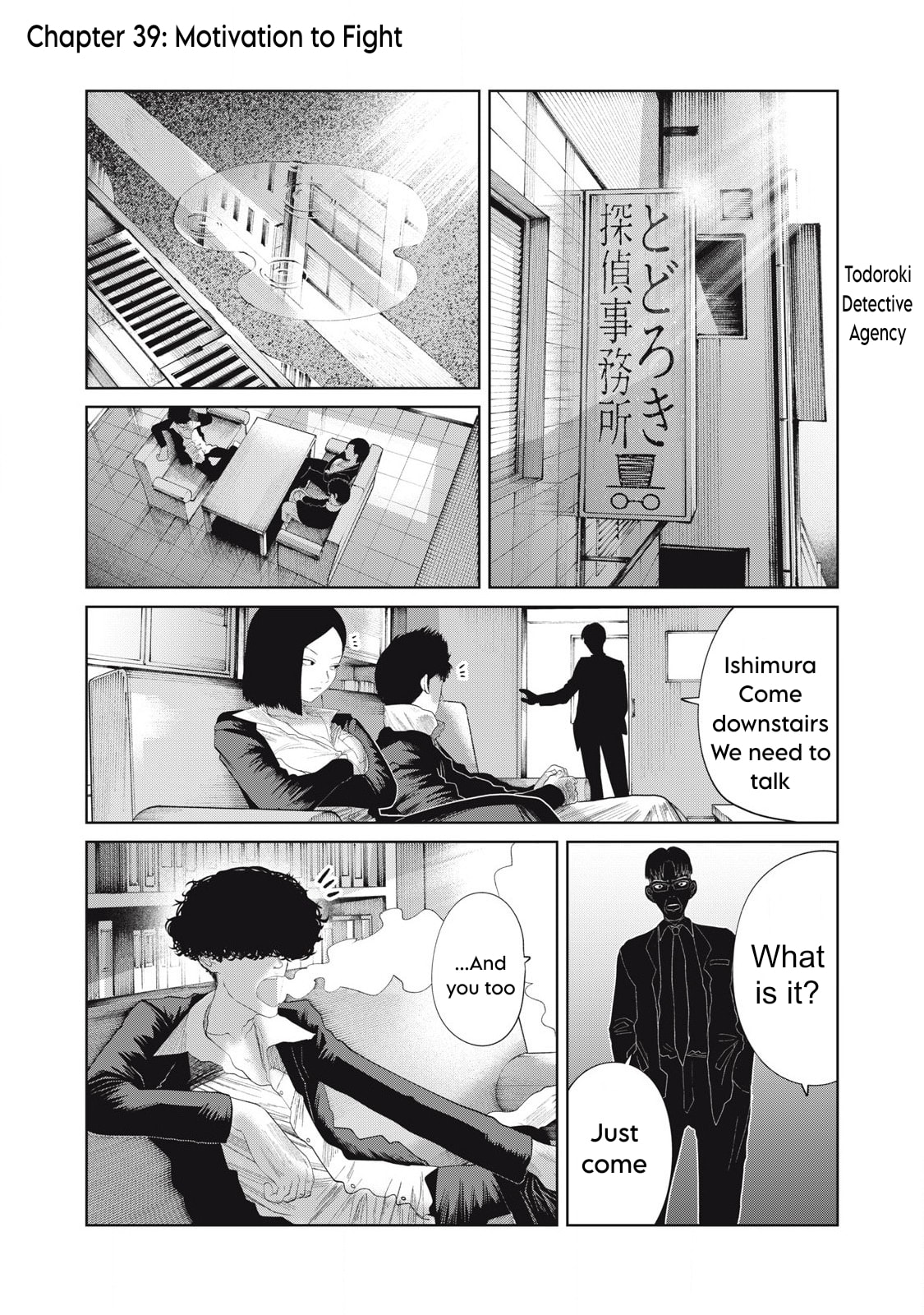 My Daughter's Bedroom Chapter 39 page 1 - 