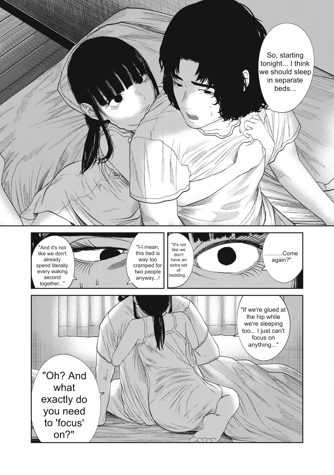 My Daughter's Bedroom Chapter 39 page 19 - 