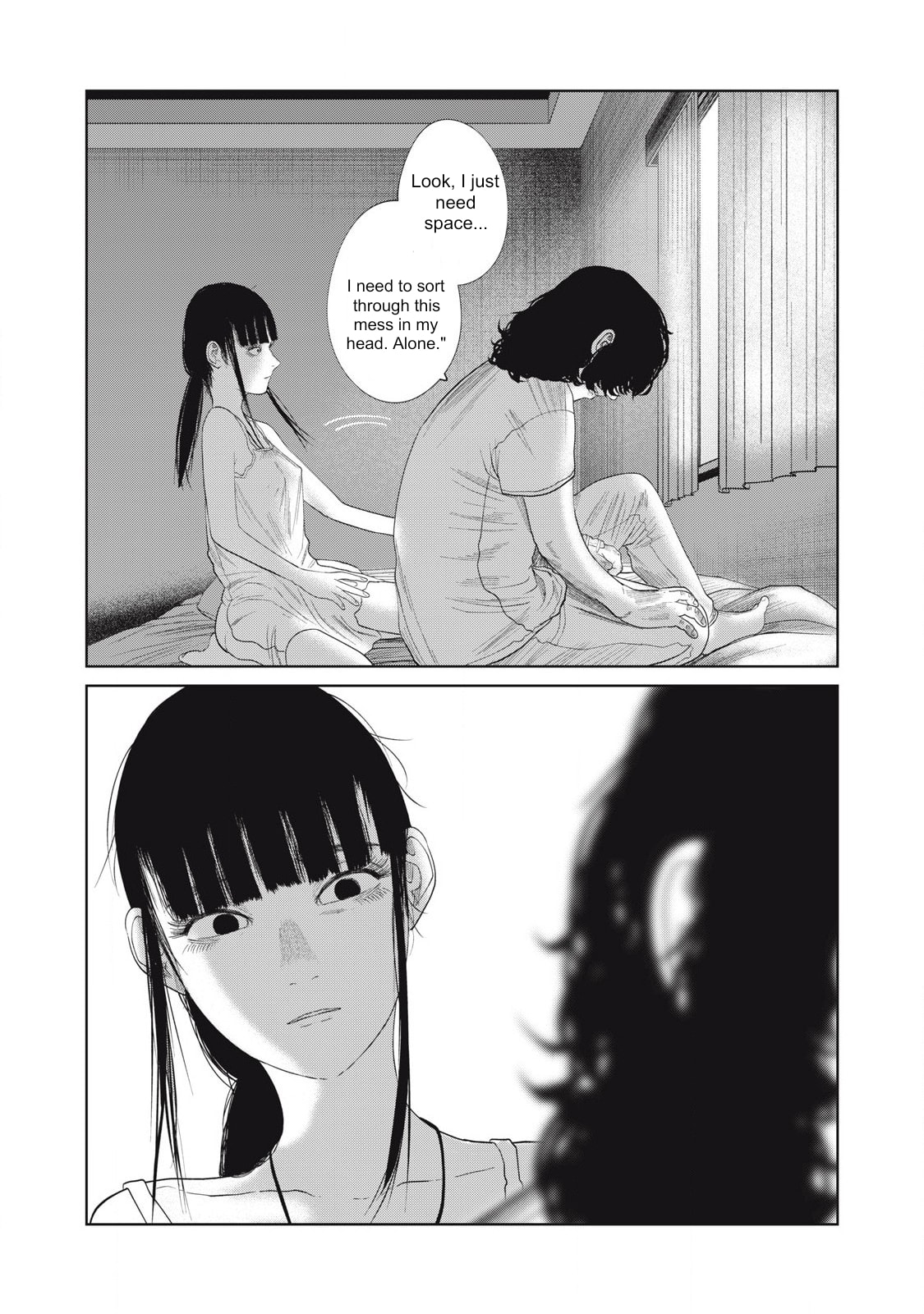 My Daughter's Bedroom Chapter 39 page 20 - 