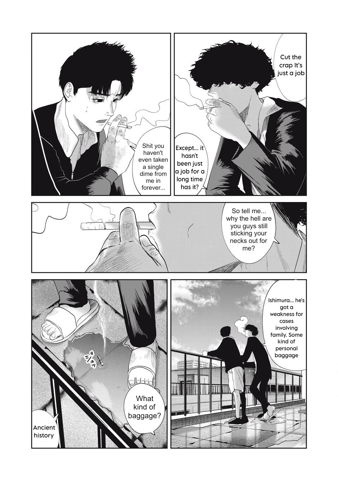 My Daughter's Bedroom Chapter 39 page 4 - 