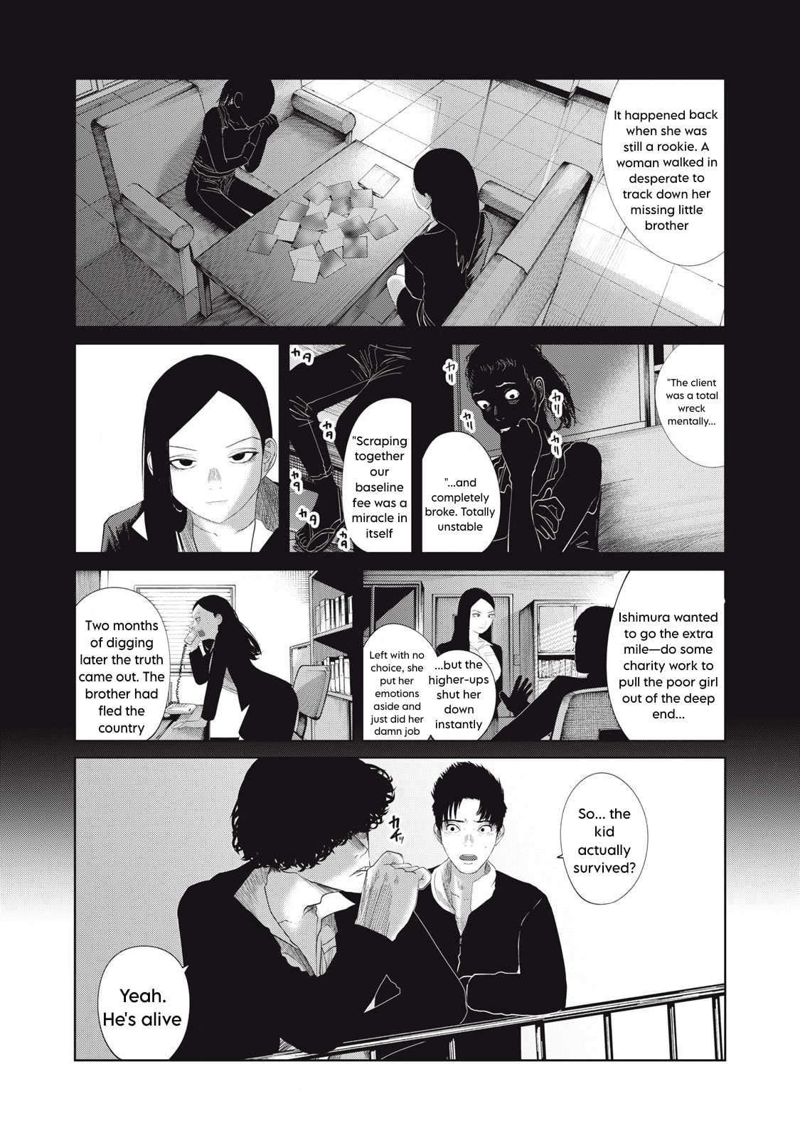 My Daughter's Bedroom Chapter 39 page 5 - 