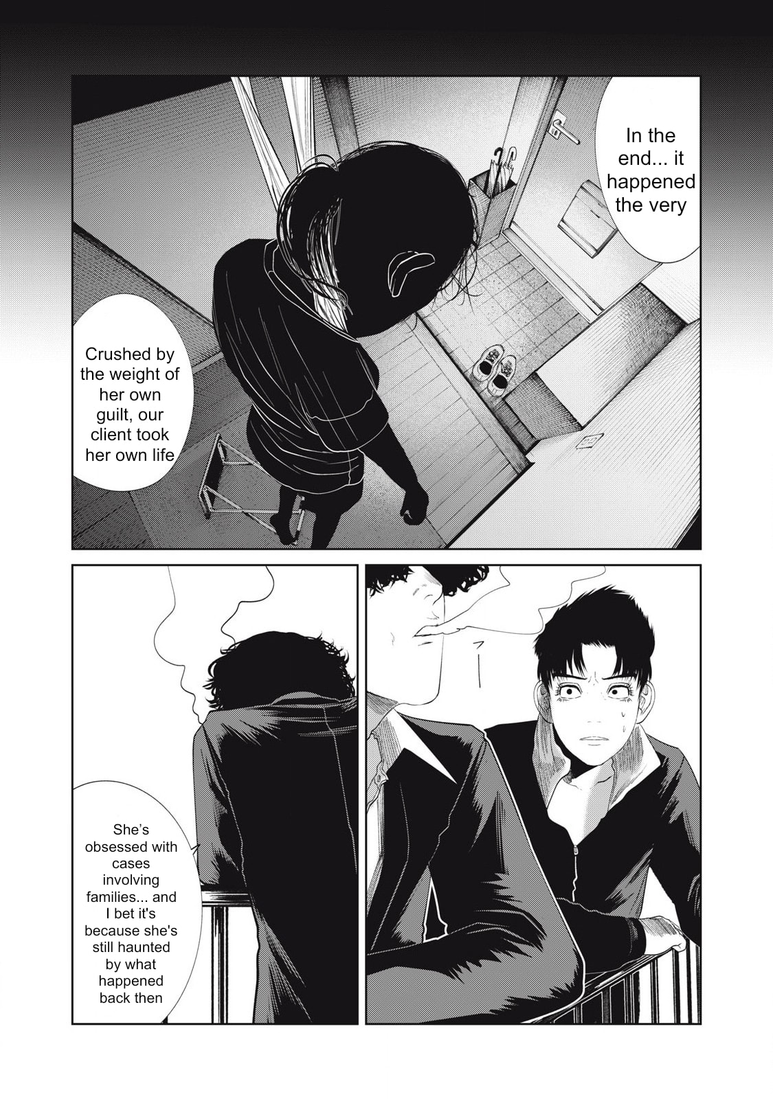 My Daughter's Bedroom Chapter 39 page 8 - 