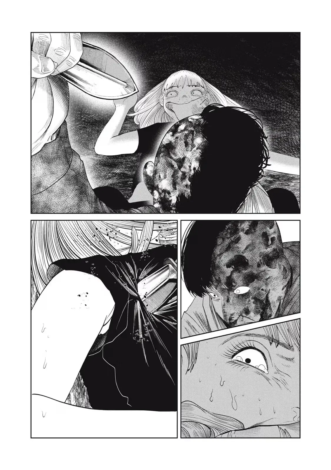 My Daughter's Bedroom Chapter 49 page 11 - 
