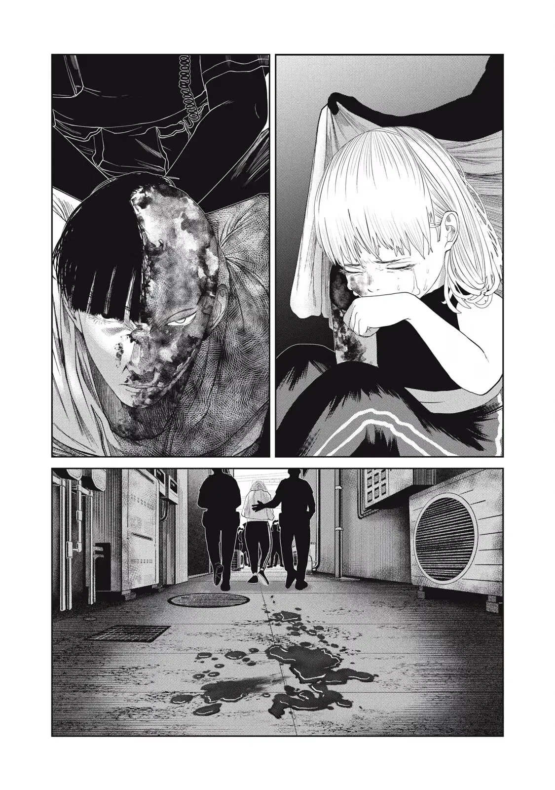 My Daughter's Bedroom Chapter 49 page 13 - 