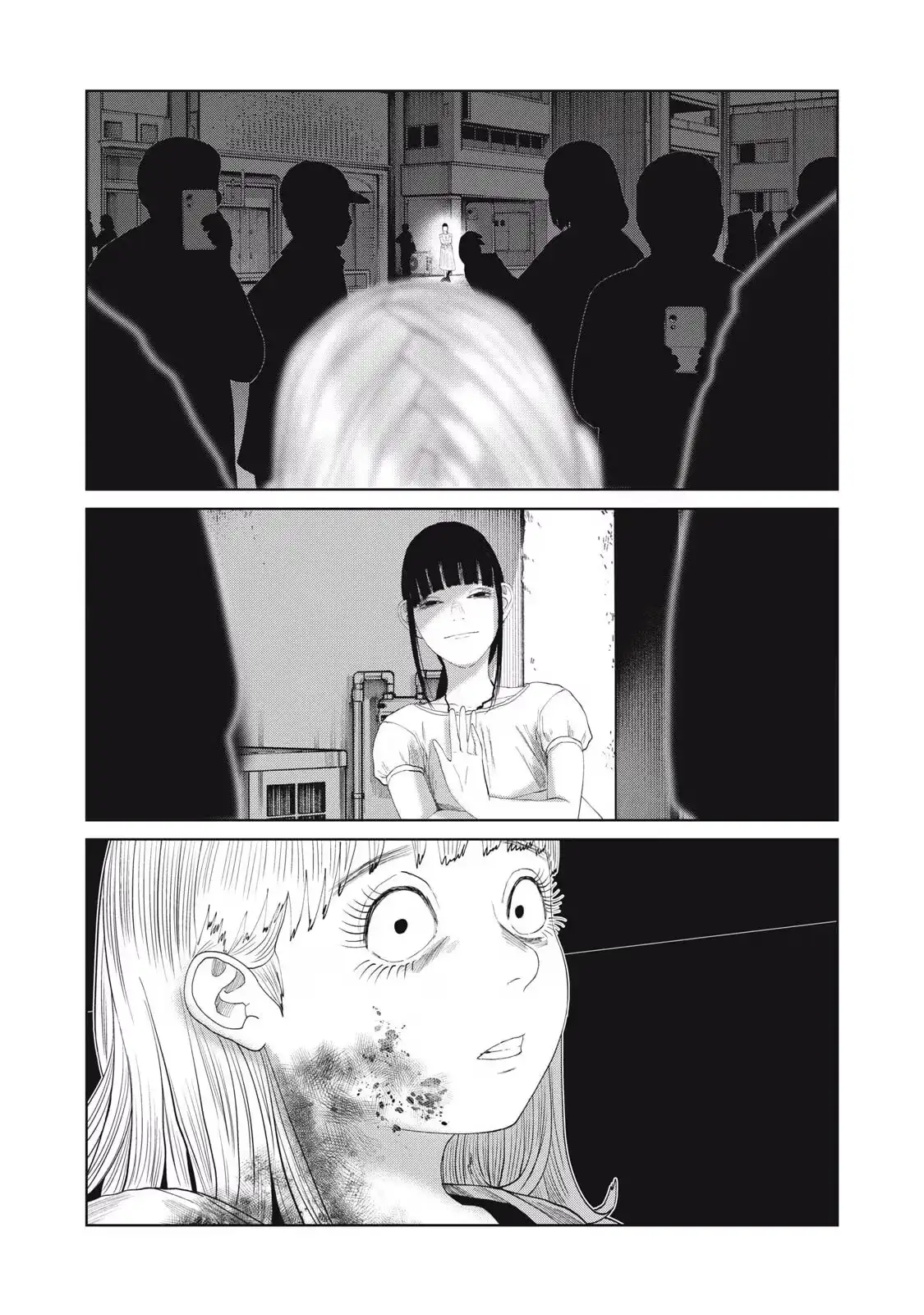My Daughter's Bedroom Chapter 49 page 15 - 