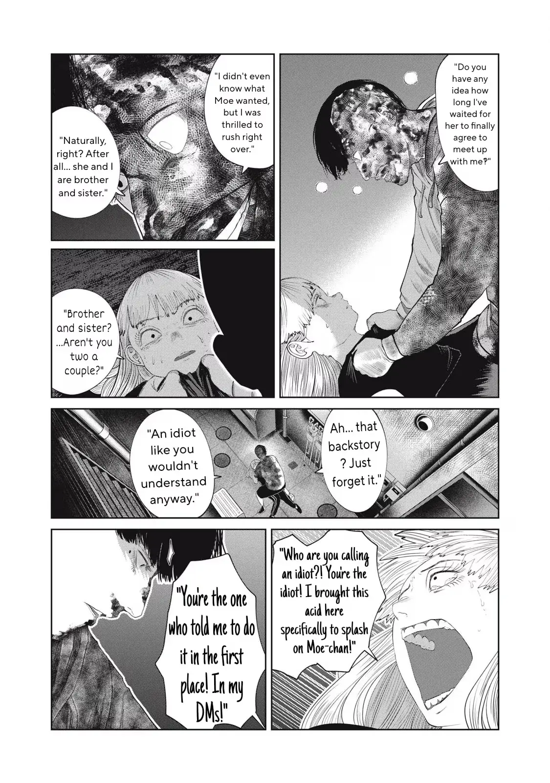 My Daughter's Bedroom Chapter 49 page 4 - 