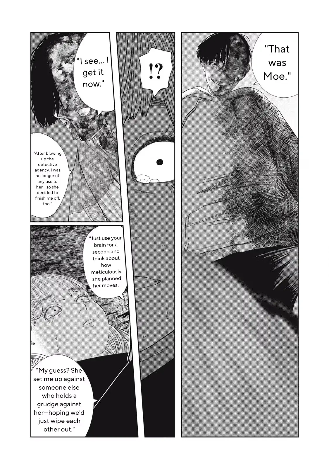 My Daughter's Bedroom Chapter 49 page 6 - 