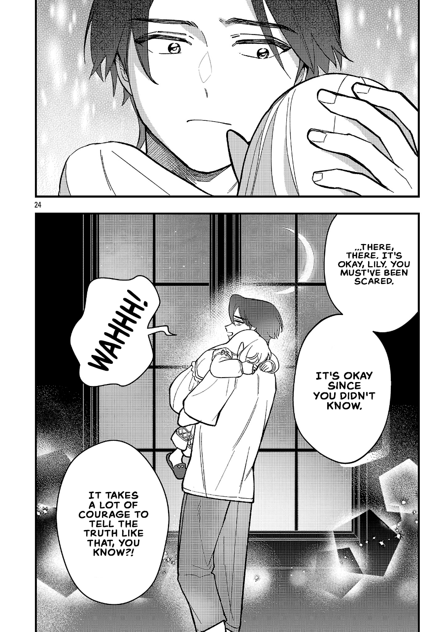 My Daughter Was an Unsold Elf Slave Chapter 26 page 23 - 
