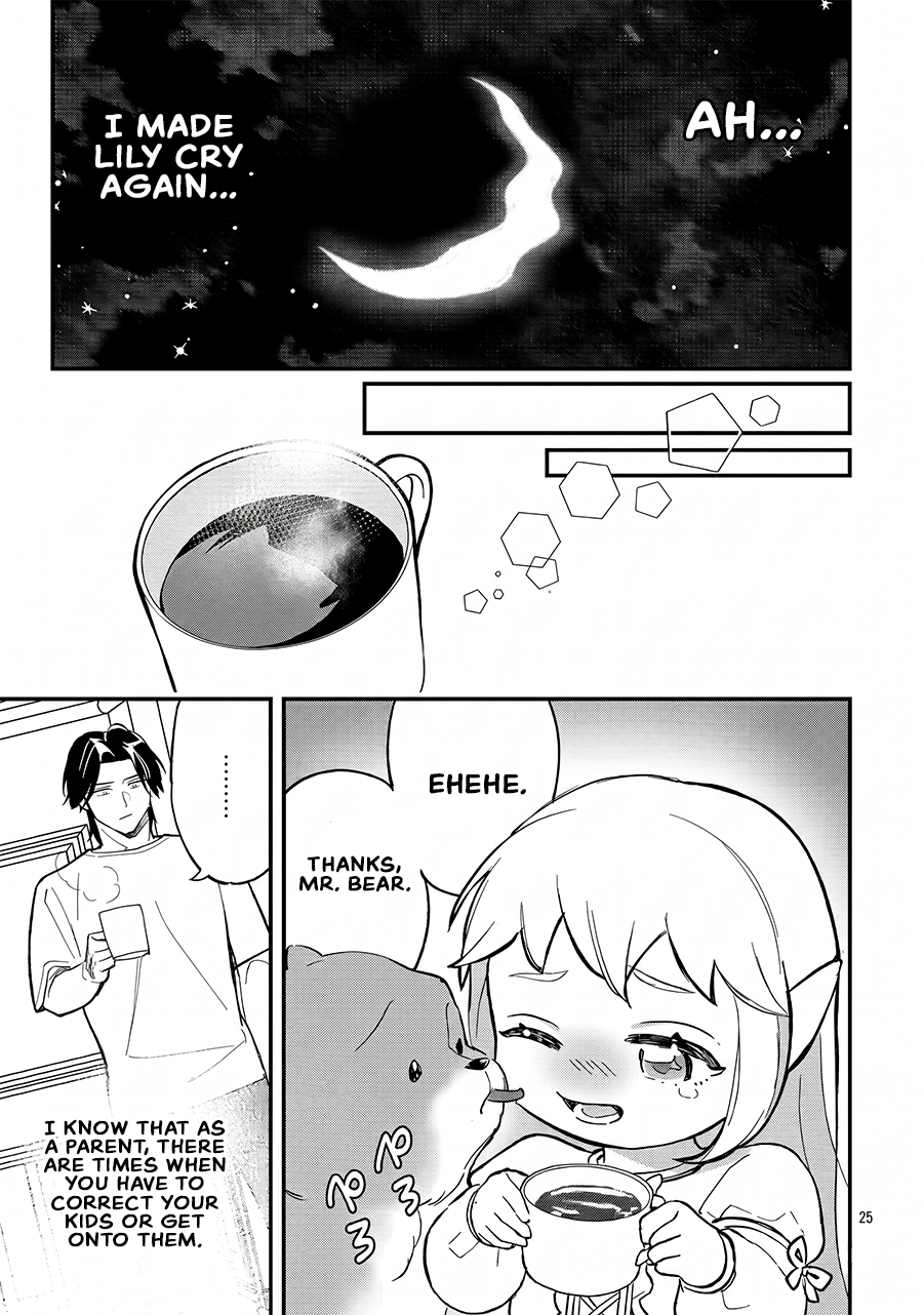 My Daughter Was an Unsold Elf Slave Chapter 26 page 24 - 
