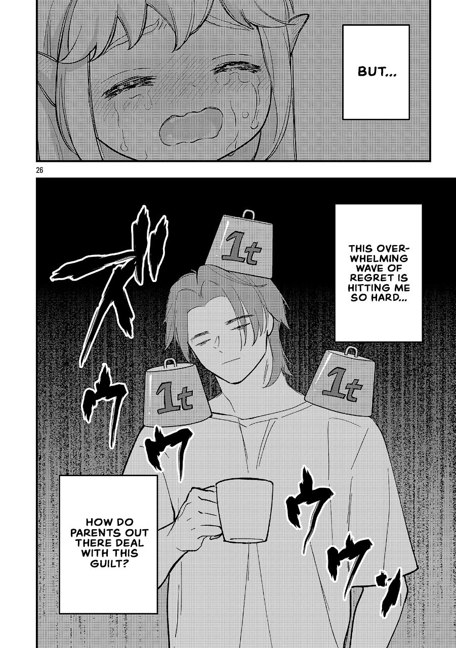 My Daughter Was an Unsold Elf Slave Chapter 26 page 25 - 