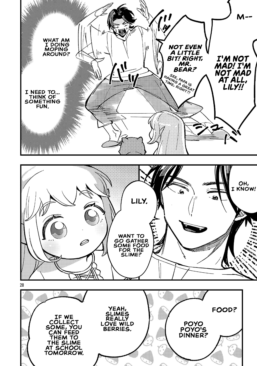 My Daughter Was an Unsold Elf Slave Chapter 26 page 27 - 