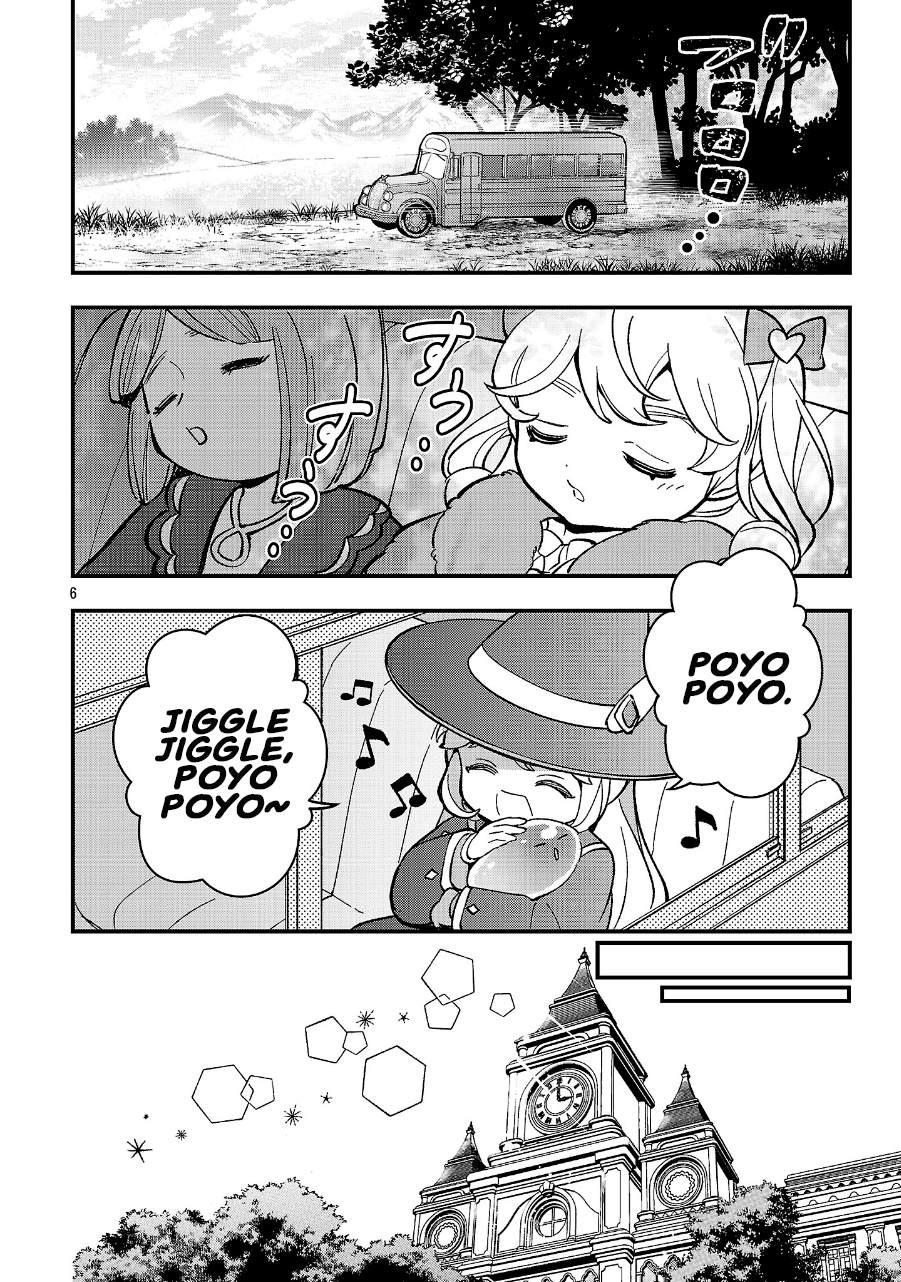 My Daughter Was an Unsold Elf Slave Chapter 26 page 6 - 