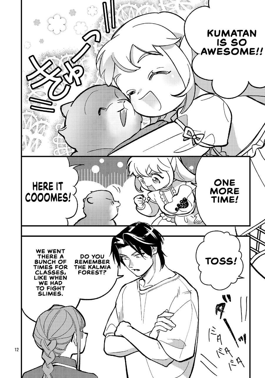 My Daughter Was an Unsold Elf Slave Chapter 27 page 12 - 