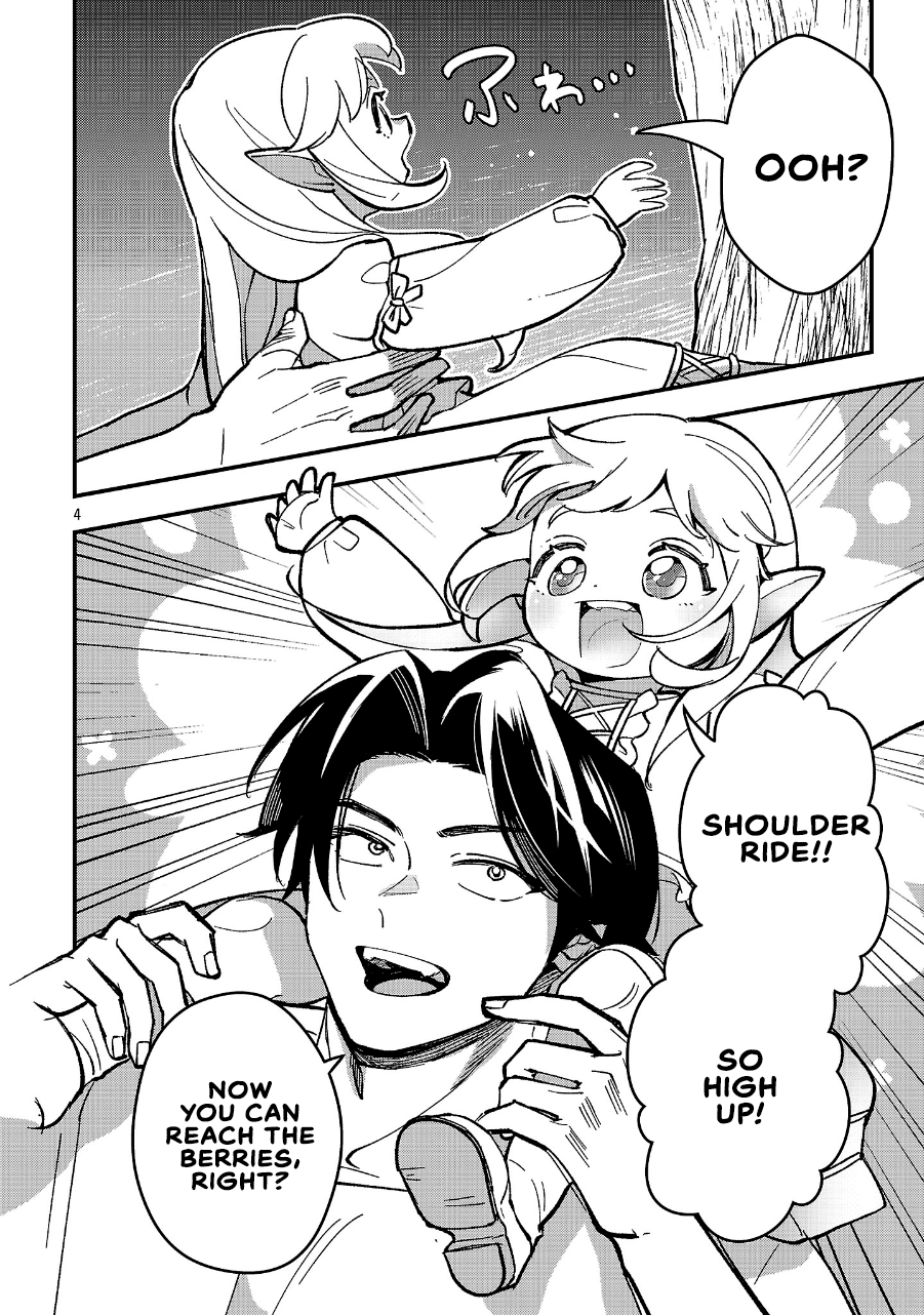 My Daughter Was an Unsold Elf Slave Chapter 27 page 4 - 