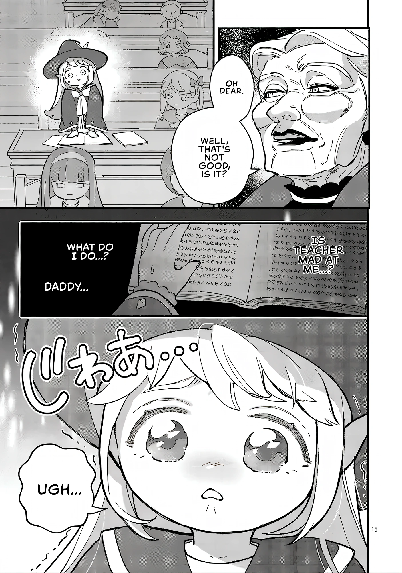My Daughter Was an Unsold Elf Slave Chapter 28 page 15 - 