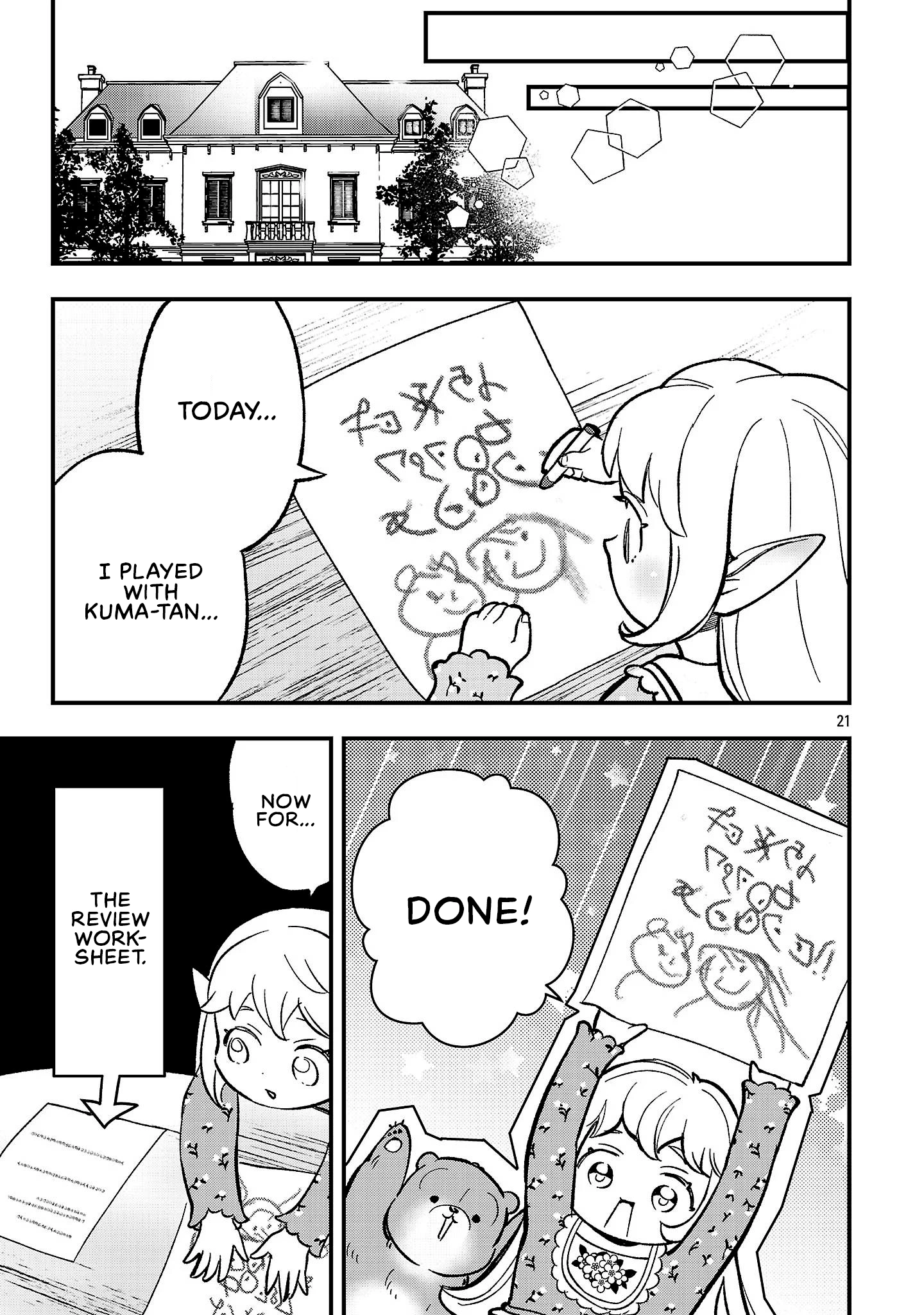 My Daughter Was an Unsold Elf Slave Chapter 28 page 21 - 