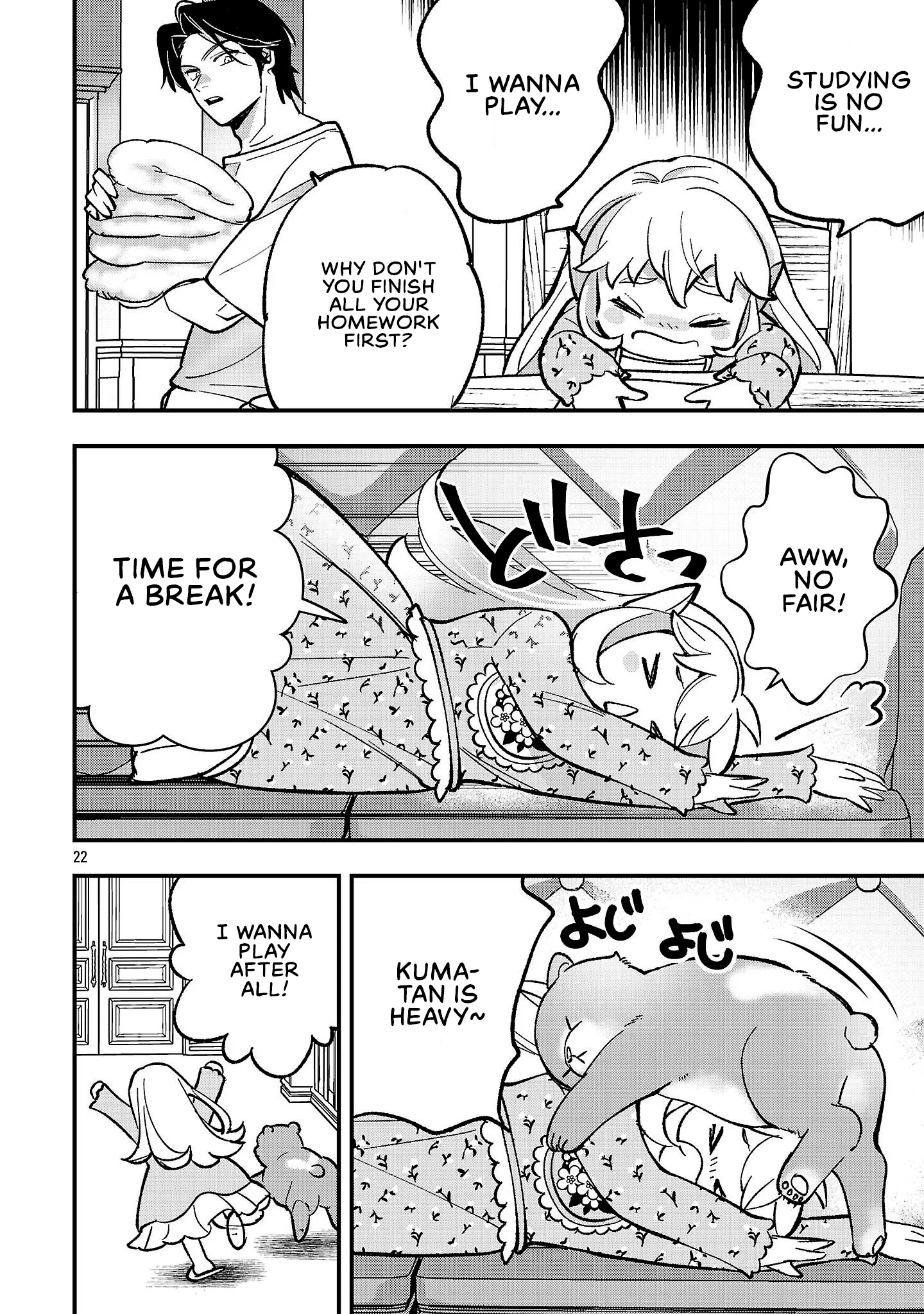 My Daughter Was an Unsold Elf Slave Chapter 28 page 22 - 