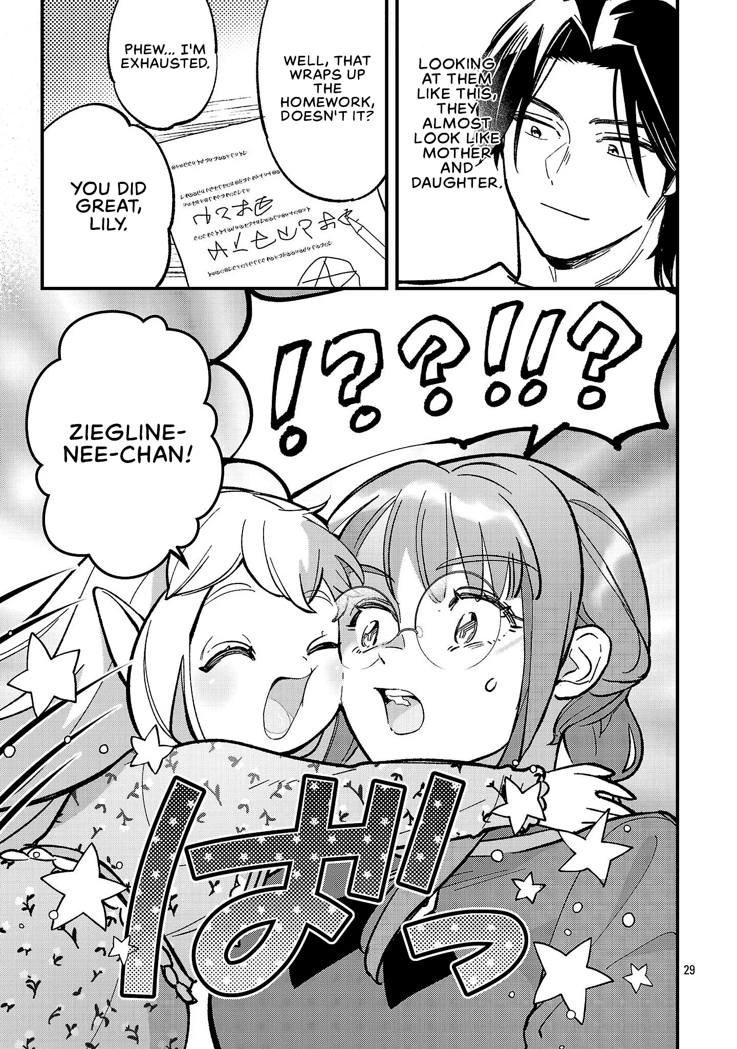 My Daughter Was an Unsold Elf Slave Chapter 28 page 29 - 