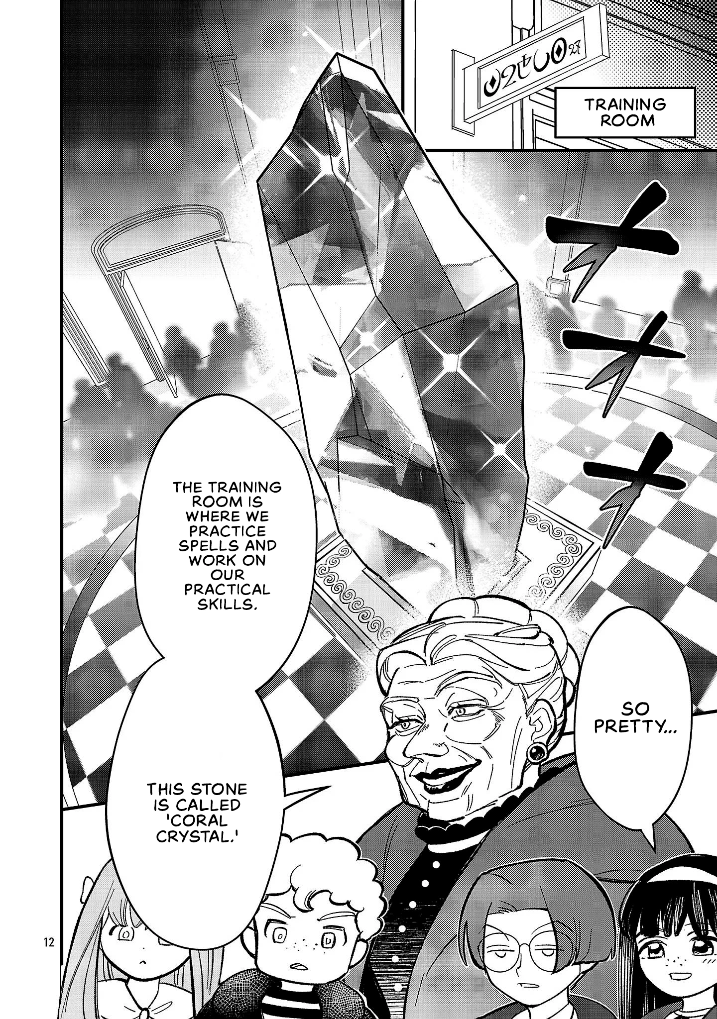 My Daughter Was an Unsold Elf Slave Chapter 29 page 12 - 