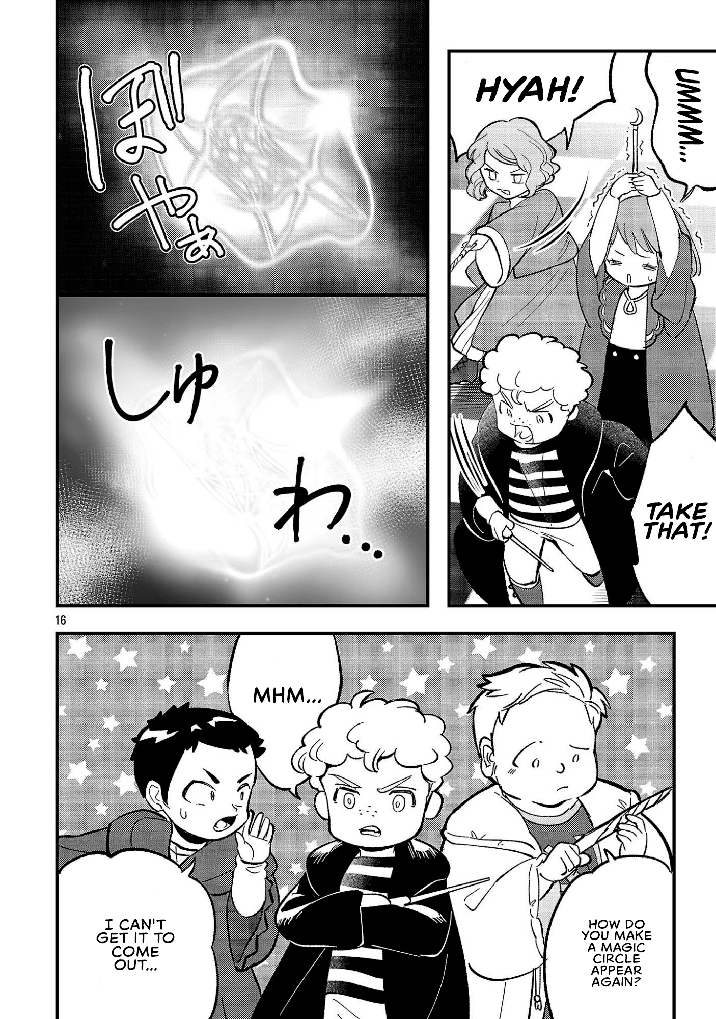My Daughter Was an Unsold Elf Slave Chapter 29 page 16 - 