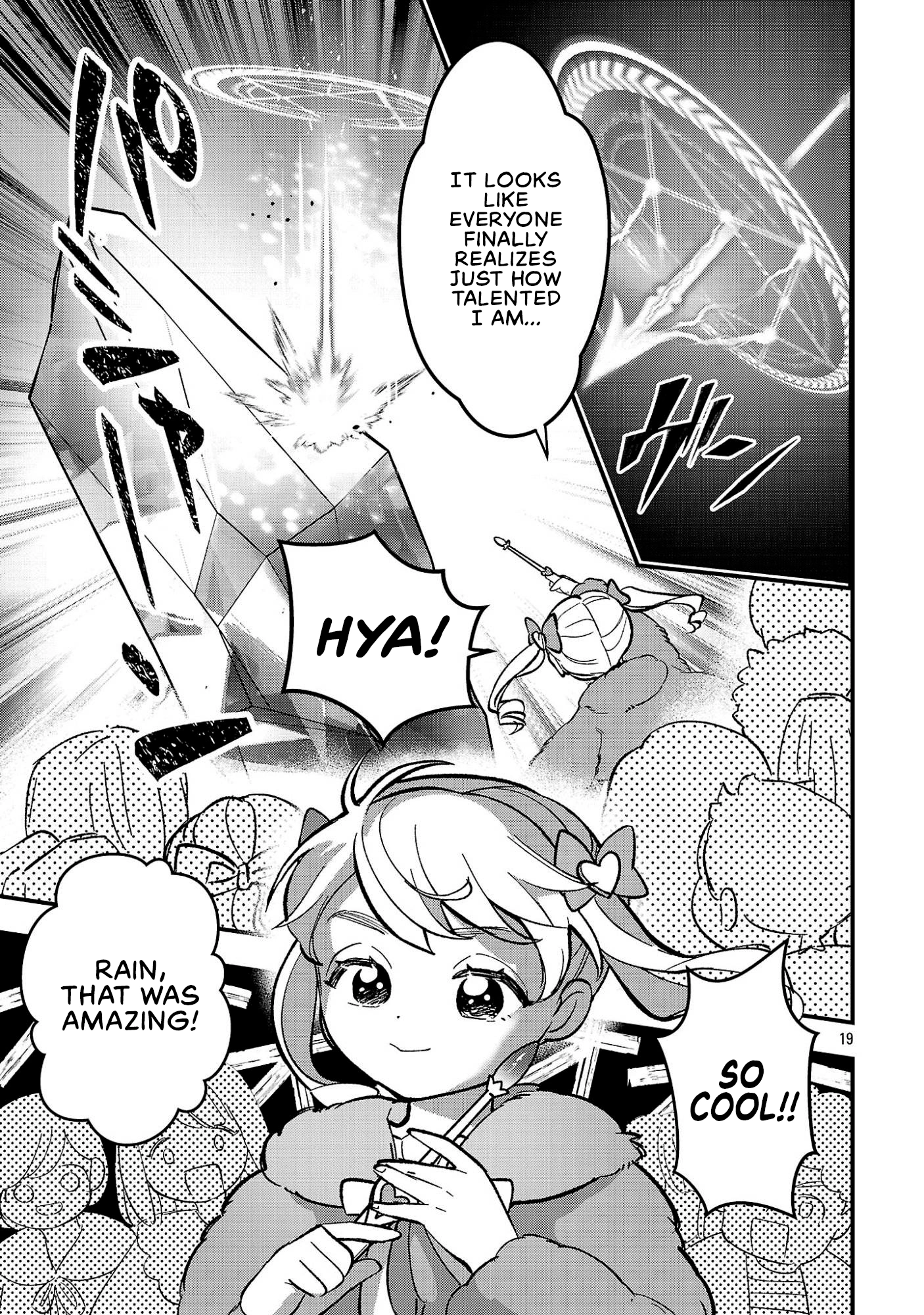 My Daughter Was an Unsold Elf Slave Chapter 29 page 19 - 