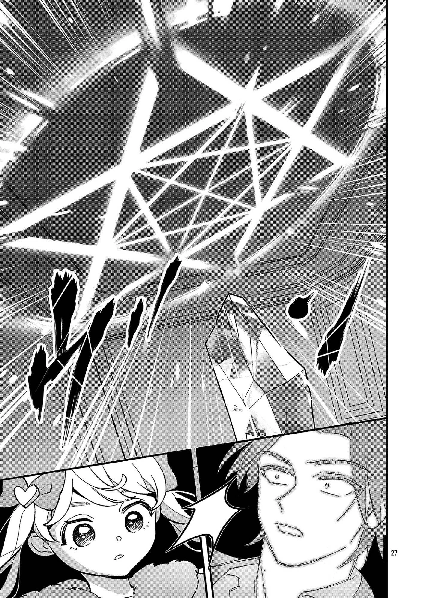 My Daughter Was an Unsold Elf Slave Chapter 29 page 27 - 
