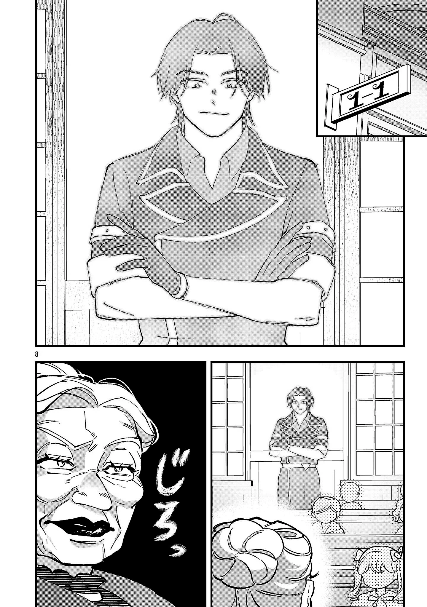 My Daughter Was an Unsold Elf Slave Chapter 29 page 8 - 