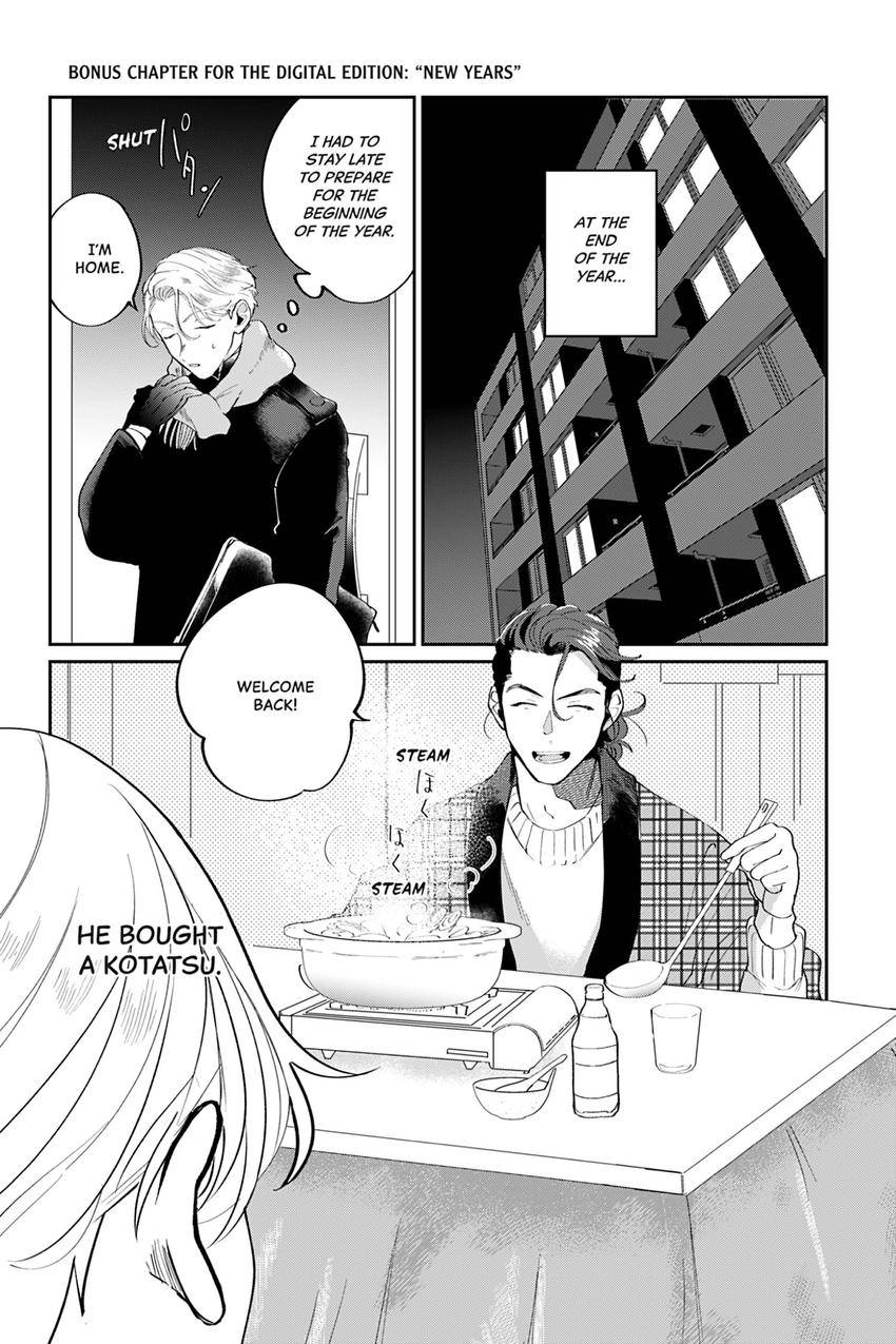 My Dear Agent Chapter 10 page 1 - 