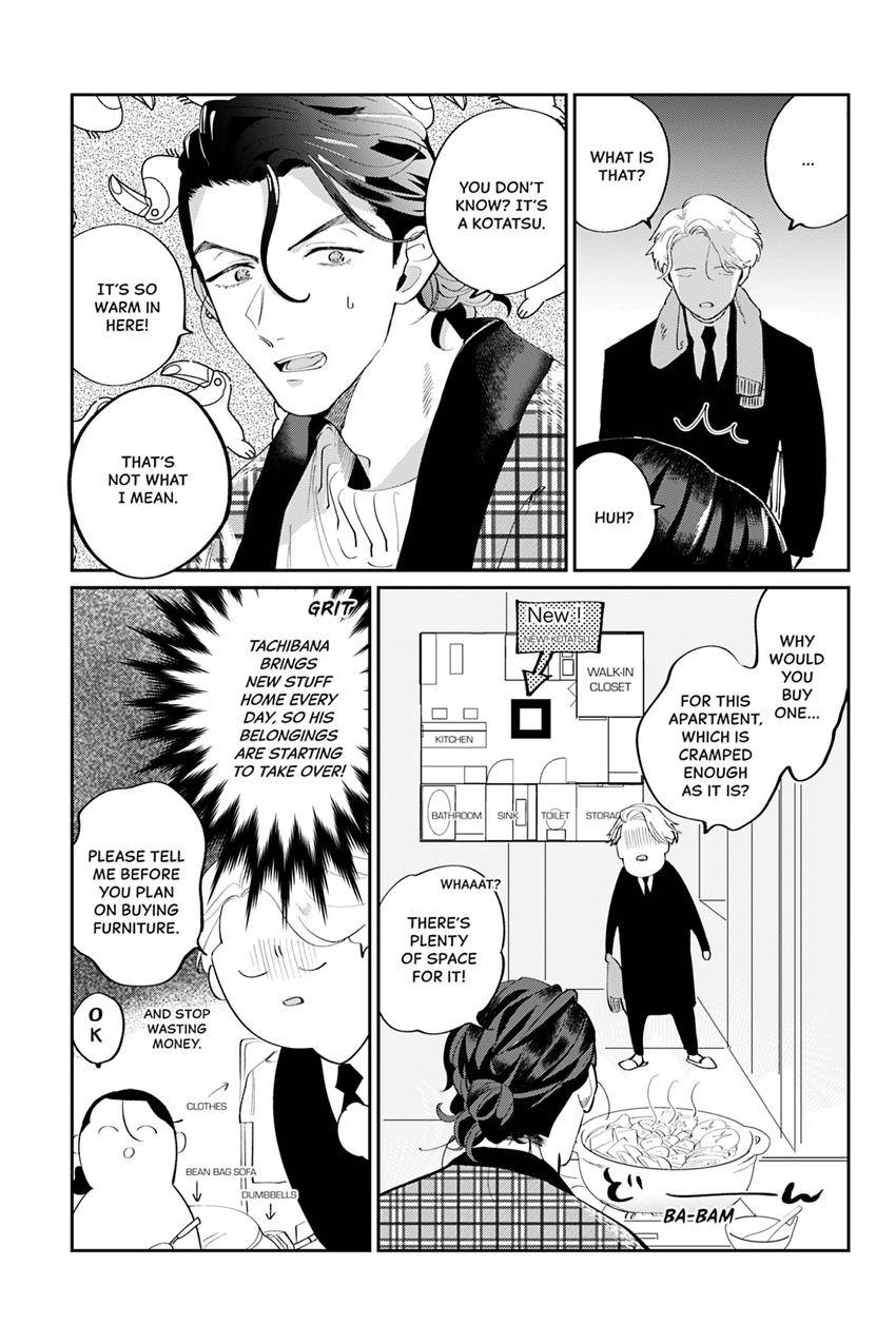 My Dear Agent Chapter 10 page 2 - 