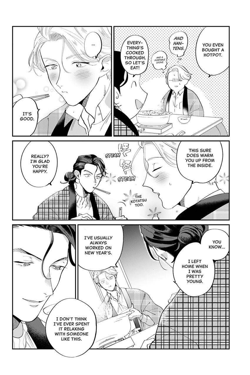 My Dear Agent Chapter 10 page 3 - 