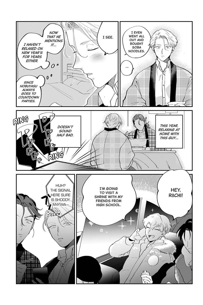 My Dear Agent Chapter 10 page 4 - 
