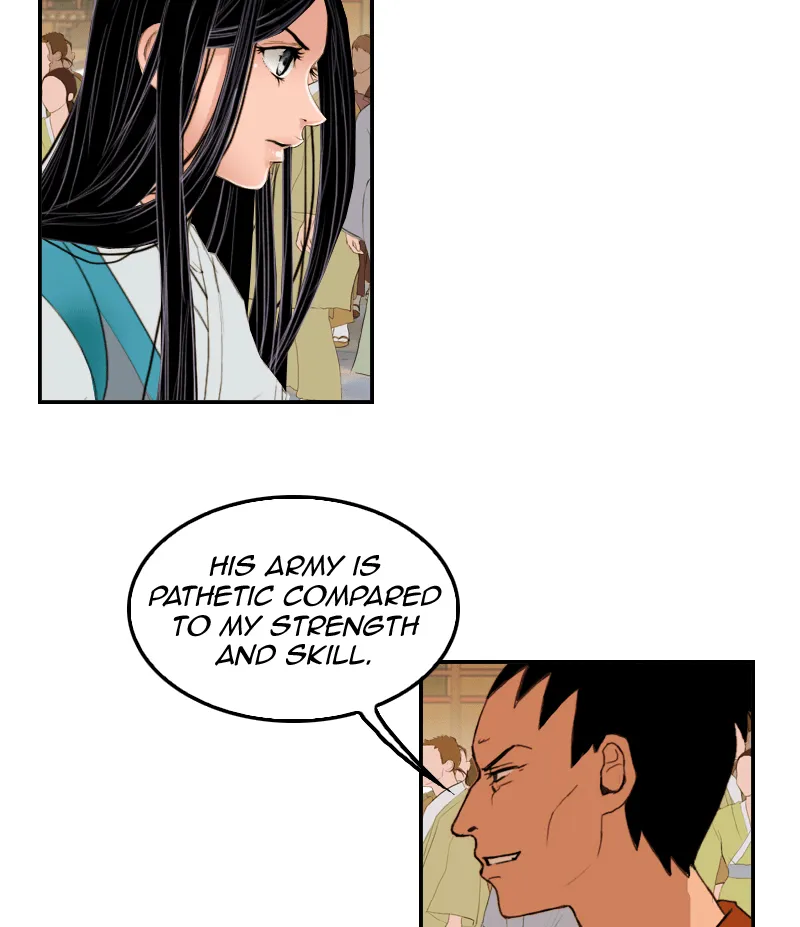 My Dear Cold-Blooded King Chapter 10 page 14 - 