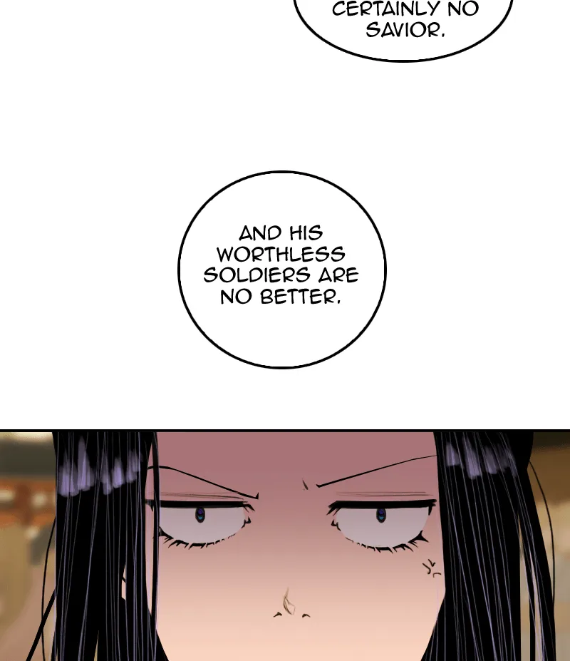 My Dear Cold-Blooded King Chapter 10 page 17 - 