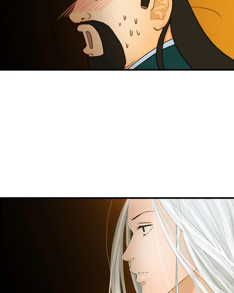 My Dear Cold-Blooded King Chapter 11 page 52 - 