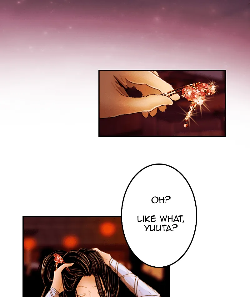 My Dear Cold-Blooded King Chapter 12 page 4 - 