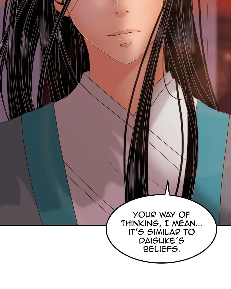 My Dear Cold-Blooded King Chapter 12 page 55 - 