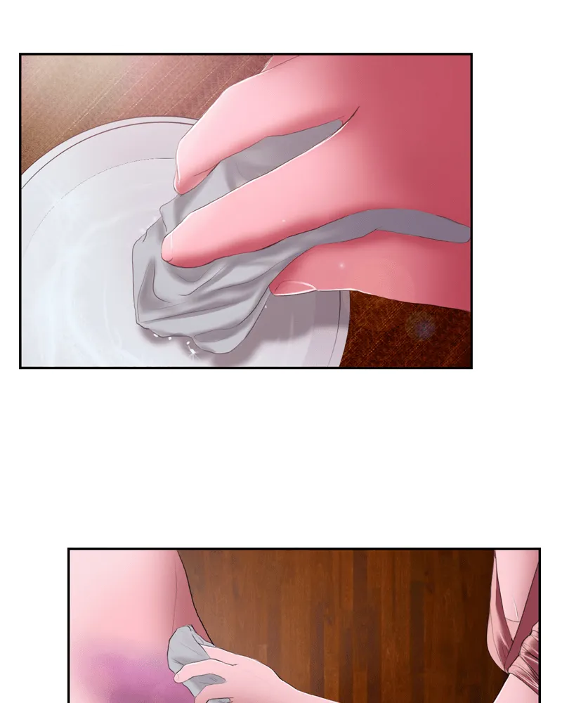 My Dear Cold-Blooded King Chapter 13 page 15 - 