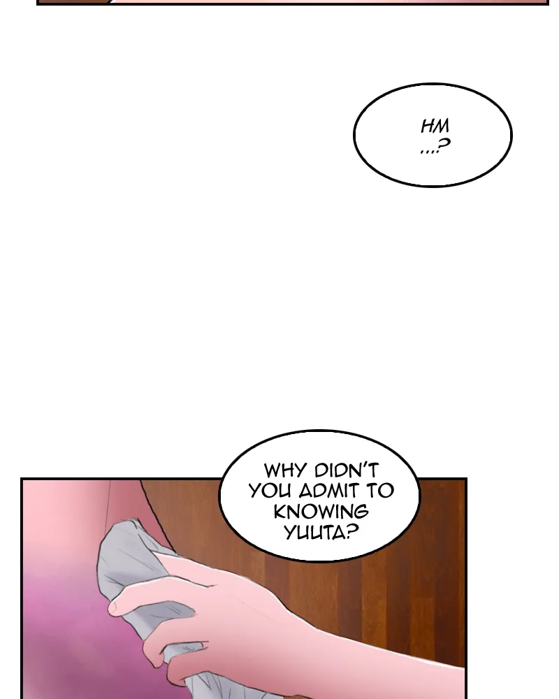 My Dear Cold-Blooded King Chapter 13 page 17 - 