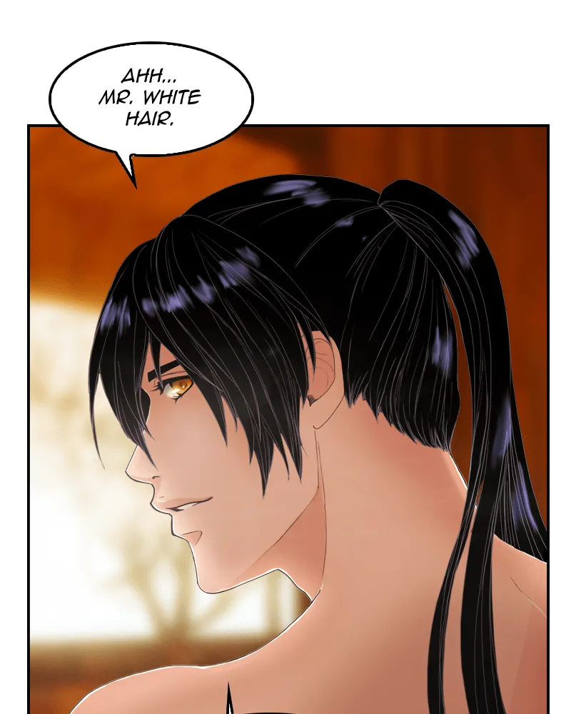 My Dear Cold-Blooded King Chapter 13 page 21 - 