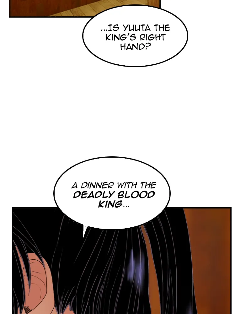 My Dear Cold-Blooded King Chapter 13 page 23 - 